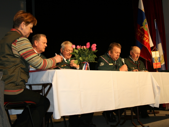 Delovno predsedstvo